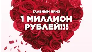 Как добавить в заказ товары по картам «Твой бонус» в мобильном приложении Faberlic