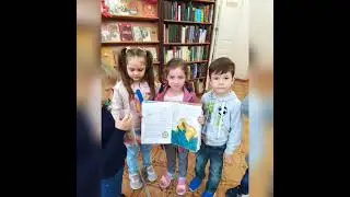 БИБЛИОТЕКА