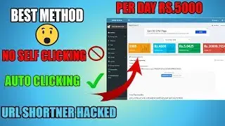 URL shortener unlimited trick must watch | Helping Zone