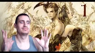 Vagrant Story (История бродяги) Прохождение: часть - 1