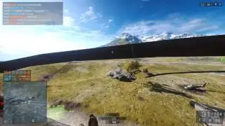 Прыгай!