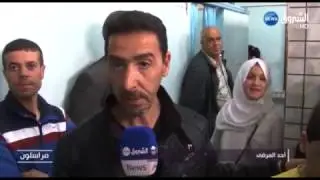 مراسلون: الأربعاء 12 أفريل