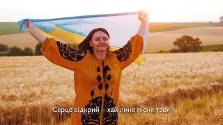 Пристані - Покатай мене по Україні [lyrics]