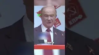 THE DEPUTY FELT THE HEAT FROM PUTIN 🤯