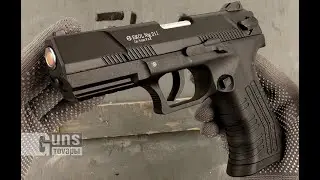 EKOL NIG 211 (replica), розпакування товару