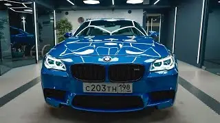 Как сделать стильную BMW M5 F10 на 750 сил?!