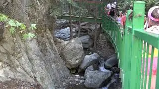 водопад Милломерис