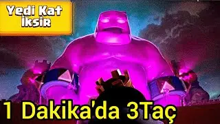 Complete the 7x Elixir Tournament with an Undefeated Deck❗(100% 3Crown)