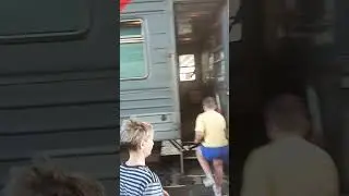 Саратов Адлер поезд#рекомендации