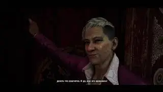 Far Cry 4 ИГРОФИЛЬМ ЧАСТЬ 35 ТРЕТЬЯ КОНЦОВКА