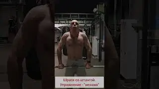 Топ упражнений для спины