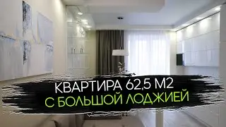Двухкомнатная Квартира в Советском районе, Минск
