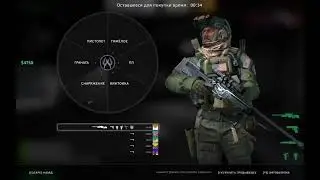 Я БАГ СЛОВИЛ!!! (CS GO, игровой момент)