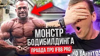 1800 Carbs a Day?! Monster from Russia! Mohamed El Emam