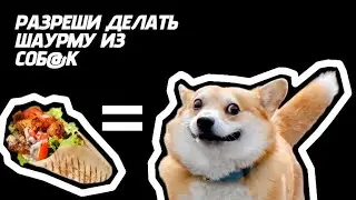 Можете подписать петицию для благого дела - мем, оригинал