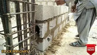 Block masonry work | Method of block masonry
