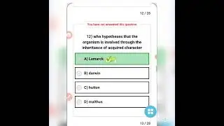 Evolution PMC Past Paper 2021 Mcqs Solved all For NMDCAT 2022.