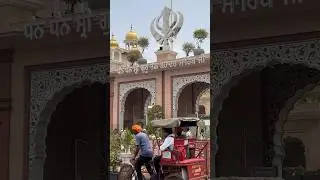 DHAN GURU TEGH BHADHUR SAHIB 🙏| 