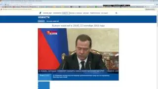 Для налоговой о ставке НДС для СМИ в 10% за размещаемую рекламу.