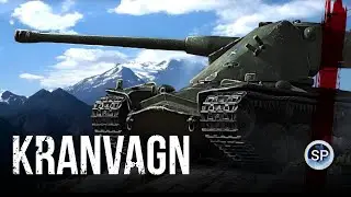KRANVAGN - ВСЁ ЕЩЁ МОЖЕТ