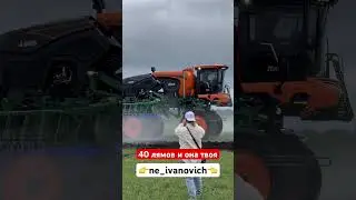 40 лямов и она твоя🔥 