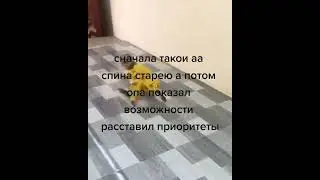 Показал возможности расставил приоритеты 