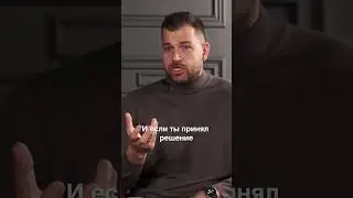 Дисциплина важнее мотивации?