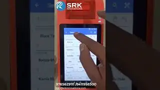 Best EZO Billing Machine