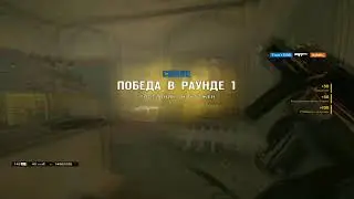 D3CE HIGHLIGHTS #4 - Rainbow Six: Siege