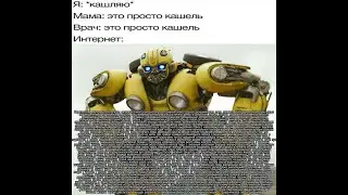 Переплетение яичных волокон