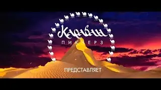 #ИнститутПушкина