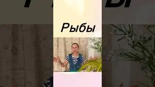 Полная версия на канале
