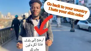 Go Back to Your Country I Hate Your Skin Color || Social Experiment || Algeria