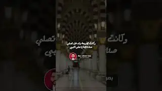 يوم وفاة الرسول 
