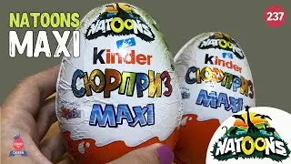 Натунс в Макси!! Великолепная серия киндеров