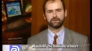 Анонсирован Мега Компьютер!