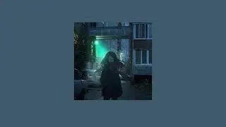 егор бало - дом (sped up)