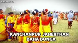 BAHA BONGA ENEG SERENG KANCHANPUR #bahabonga #trending #santali #santhalivideo #holi #trendingshorts