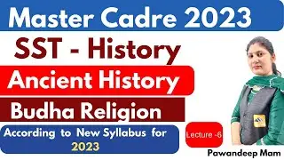 Master Cadre Sst Preparation | Master Cadre Sst syllabus 2023  | SST Master Cadre  Syllabus  L-6