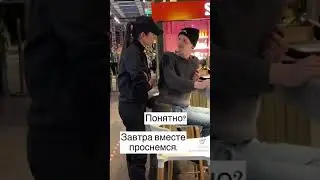 Опасное видео