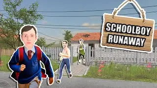 СБЕЖАЛ ЧЕРЕЗ КАЛИТКУ ОТ ЗЛЫХ РОДИТЕЛЕЙ В SCHOOLBOY RUNAWAY😨!