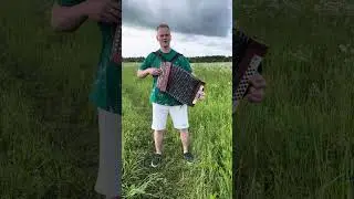 «Есть любовь или нет, я не знаю» исп. Степан Васильев