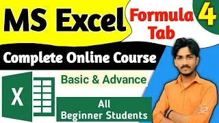 Formula Tab [Excel] | MS Excel Formula | Excel Tutorial for beginners in Hindi #myguidetool