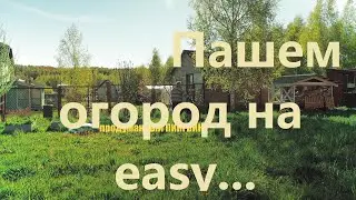 Как вспахать огород культиватором