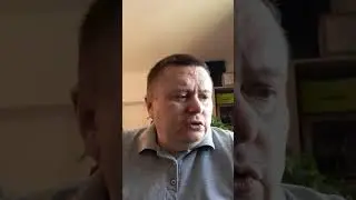 349. Квест УУТЭ, УУТ.