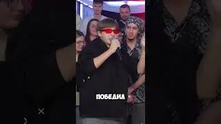Обыграл яму закопав в нее оппонента 