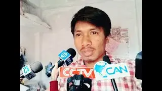 Ghar baar maa
