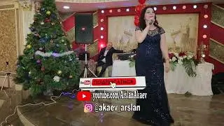 Рукият Сатыбалова
