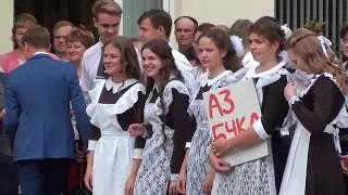 Музыкальный номер учащихся 11 класса