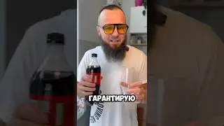 ЛАЙФХАК ДЛЯ КОЛЫ!✅ #андрейника #советы #лайфхаки